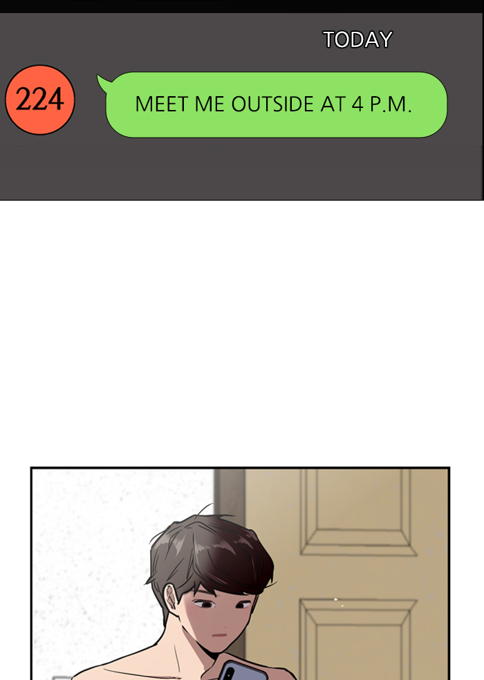 Lee Doona! chapter 42 - page 11