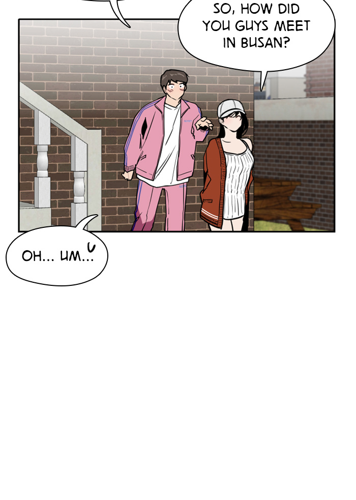 Lee Doona! chapter 42 - page 19