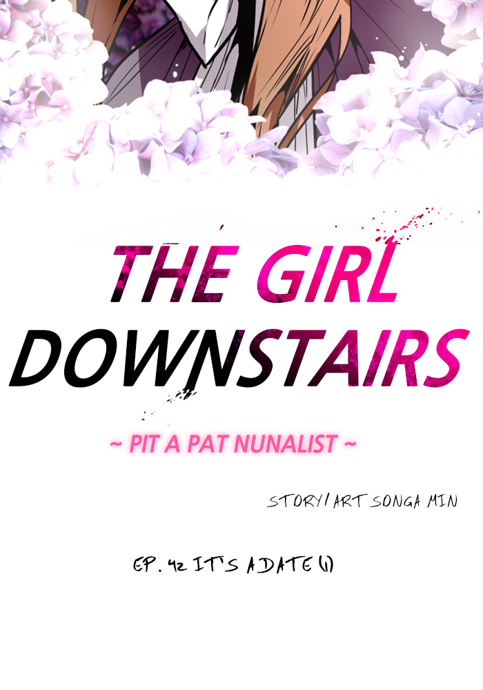 Lee Doona! chapter 42 - page 2