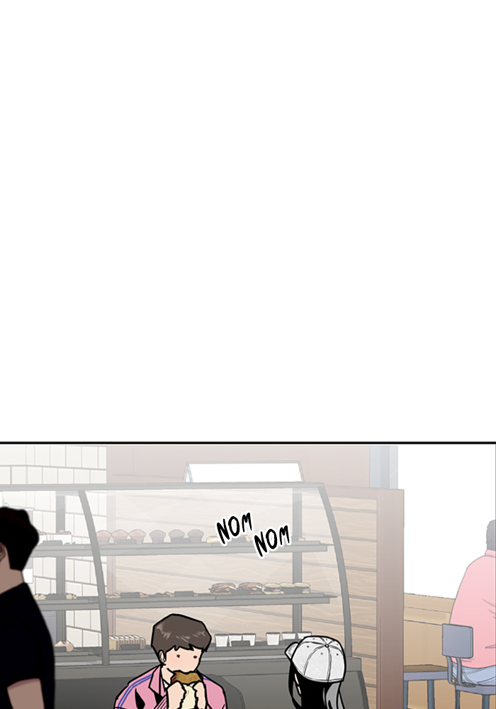 Lee Doona! chapter 42 - page 20
