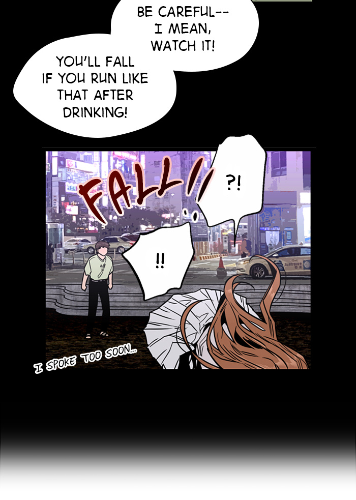 Lee Doona! chapter 42 - page 23