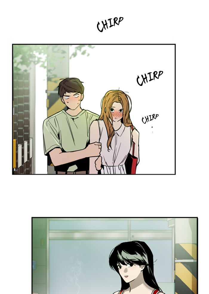 Lee Doona! chapter 42 - page 3
