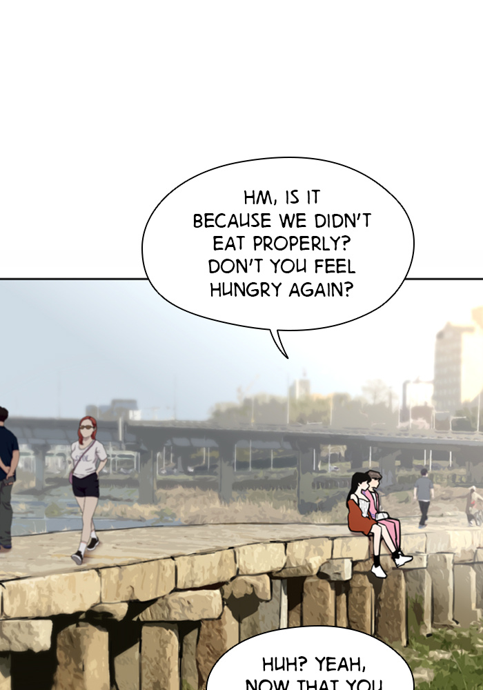 Lee Doona! chapter 42 - page 33