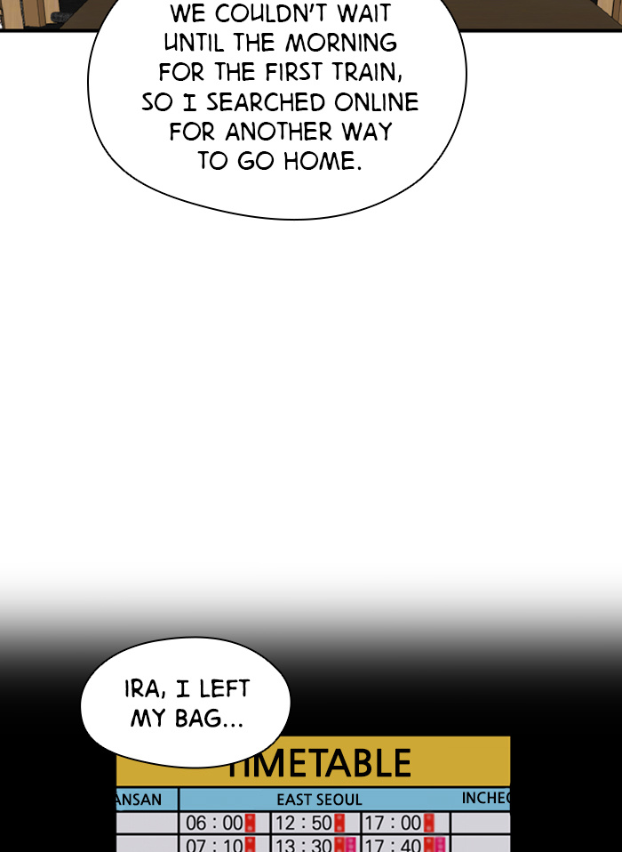 Lee Doona! chapter 42 - page 36