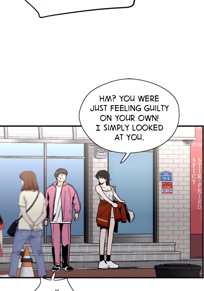 Lee Doona! chapter 42 - page 49