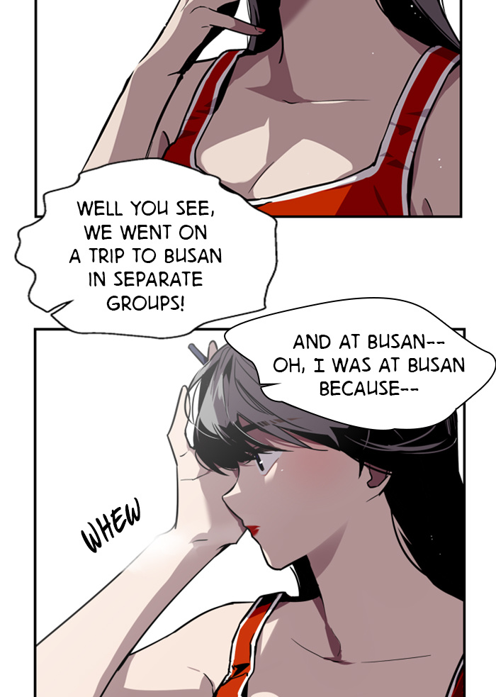 Lee Doona! chapter 42 - page 5