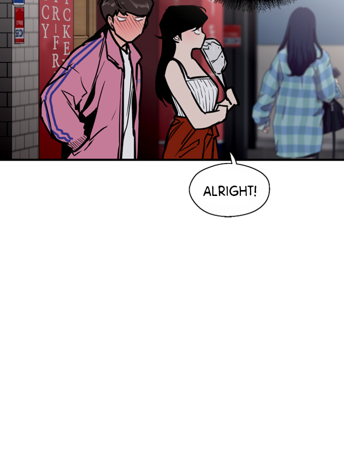 Lee Doona! chapter 42 - page 54