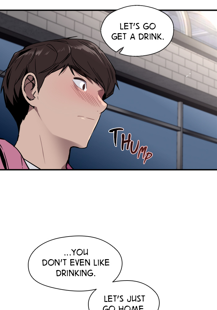 Lee Doona! chapter 42 - page 55