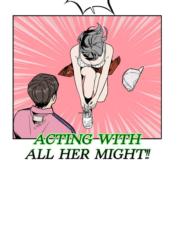 Lee Doona! chapter 42 - page 58