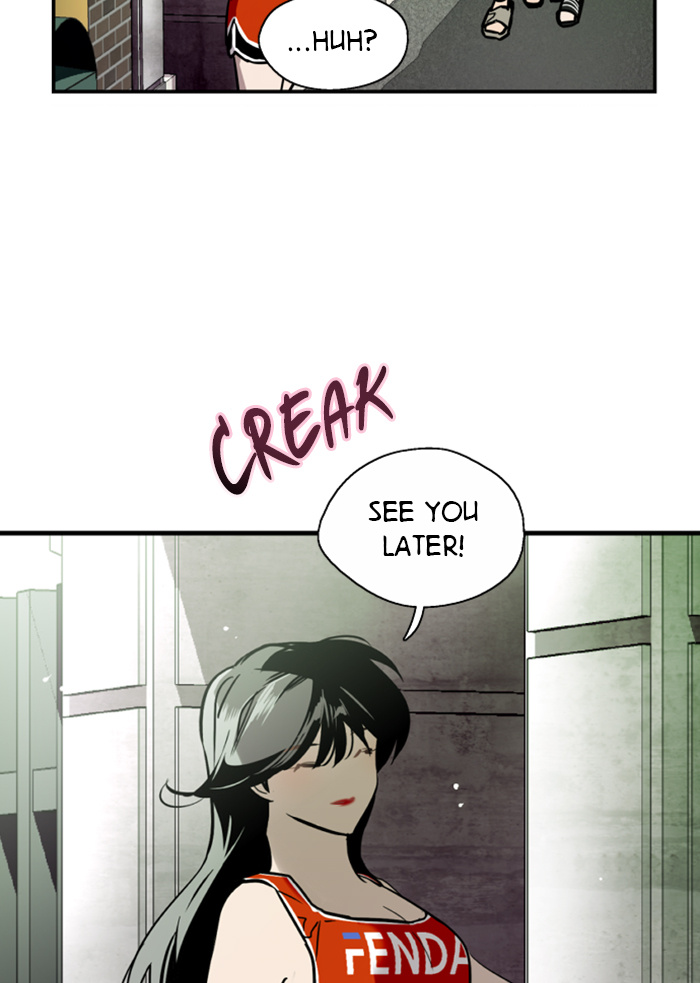 Lee Doona! chapter 42 - page 7