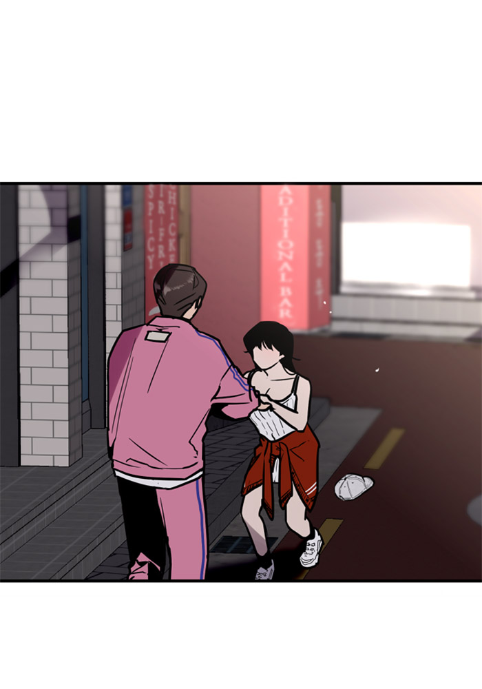 Lee Doona! chapter 42 - page 70