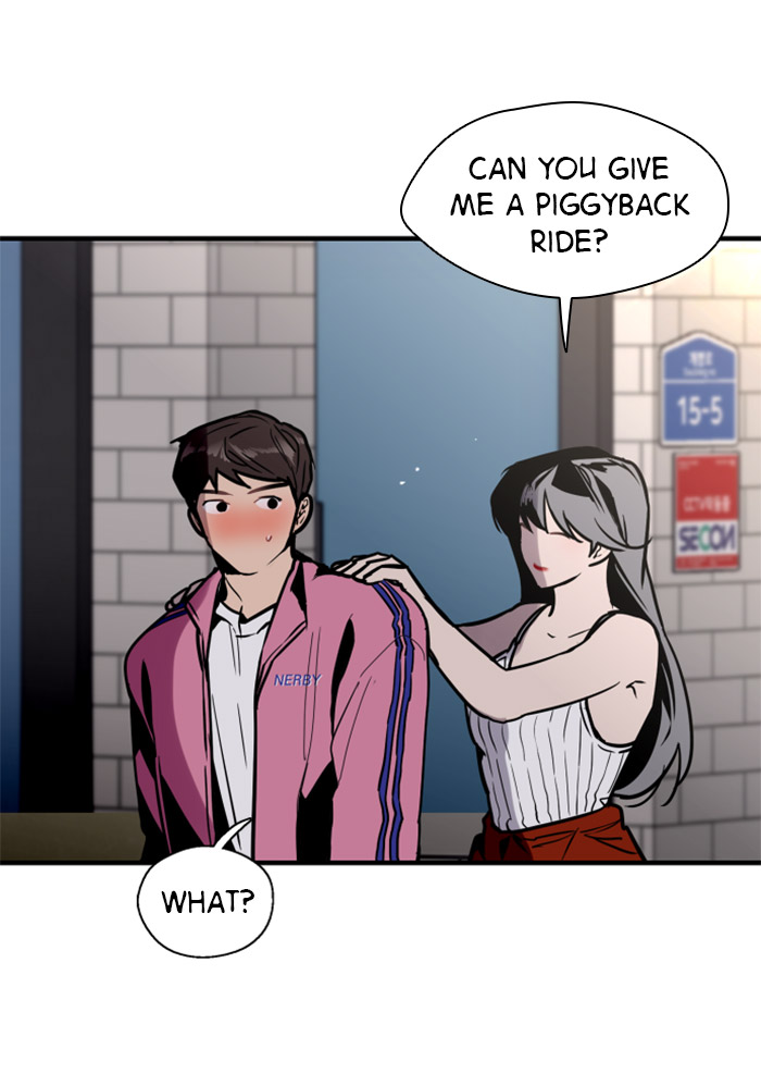 Lee Doona! chapter 42 - page 71