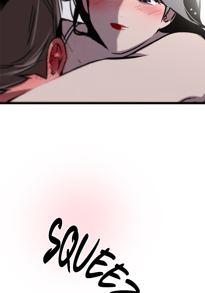Lee Doona! chapter 42 - page 74