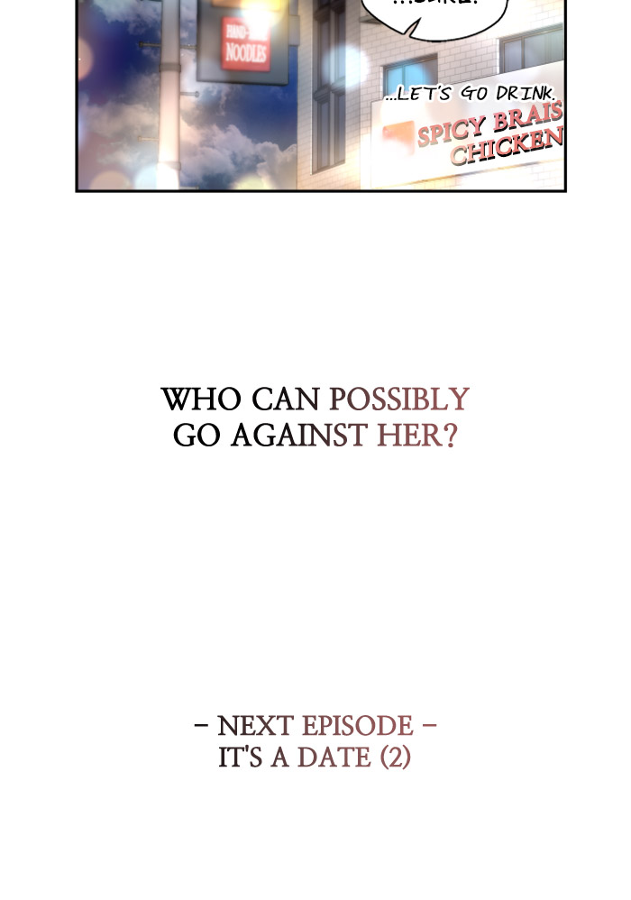 Lee Doona! chapter 42 - page 77