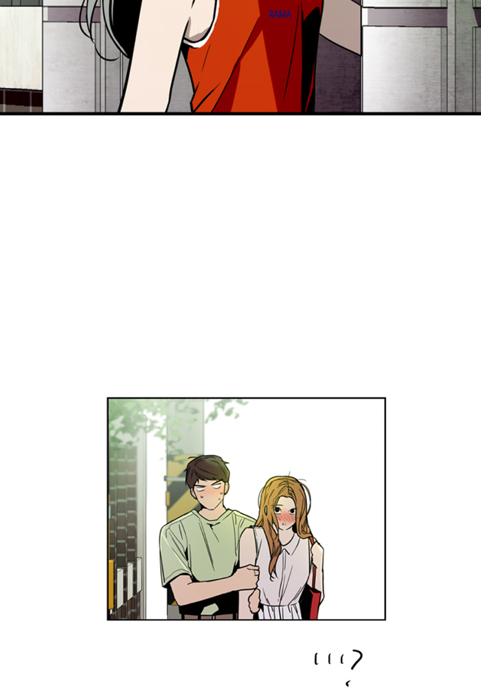 Lee Doona! chapter 42 - page 8
