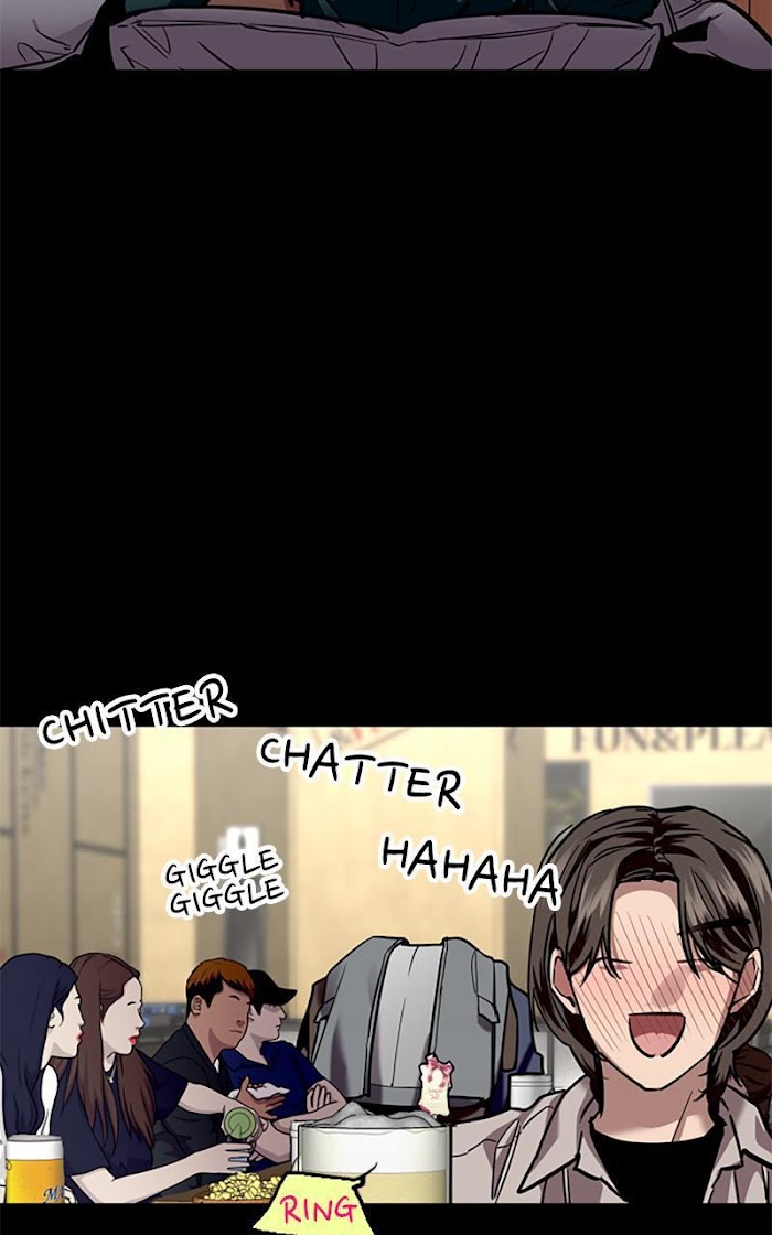 Lee Doona! chapter 125 - page 10