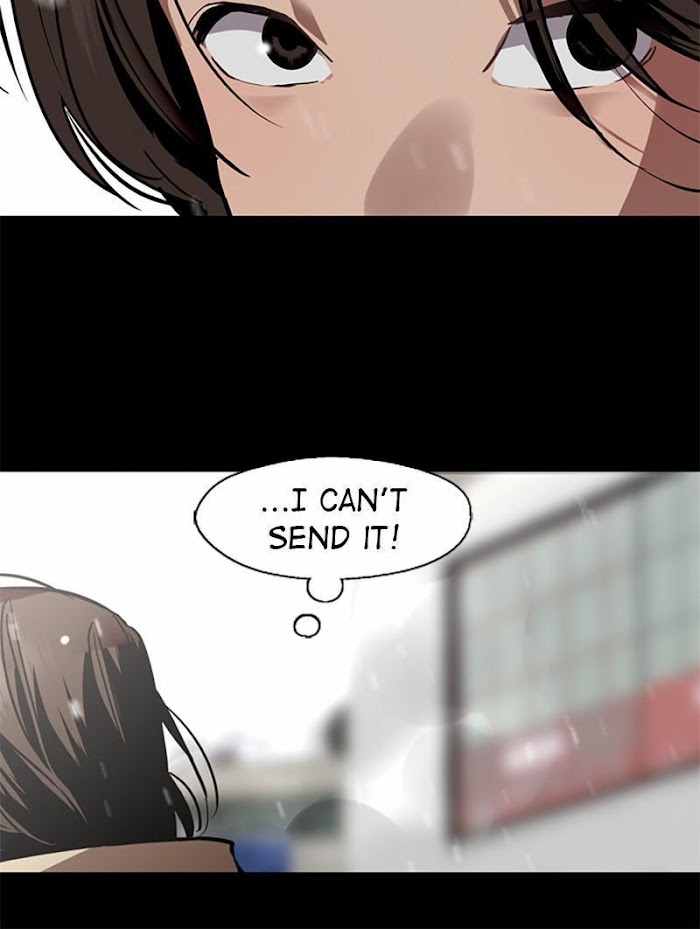 Lee Doona! chapter 125 - page 17