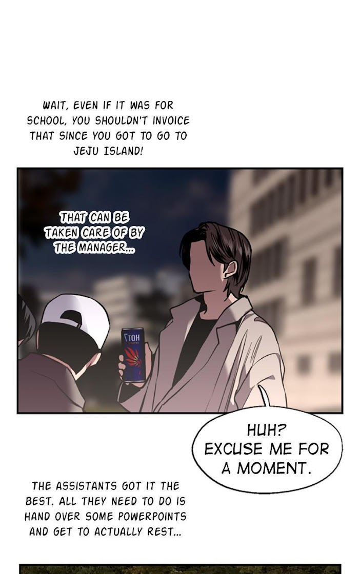 Lee Doona! chapter 125 - page 29