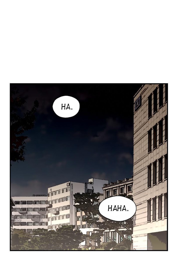 Lee Doona! chapter 125 - page 40