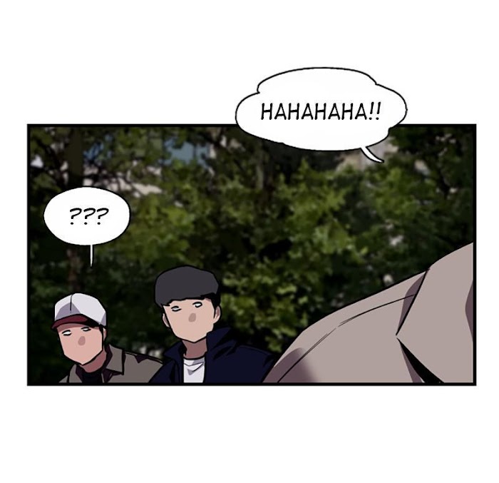 Lee Doona! chapter 125 - page 44