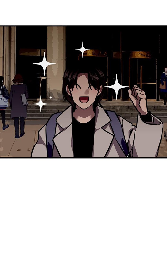 Lee Doona! chapter 125 - page 49