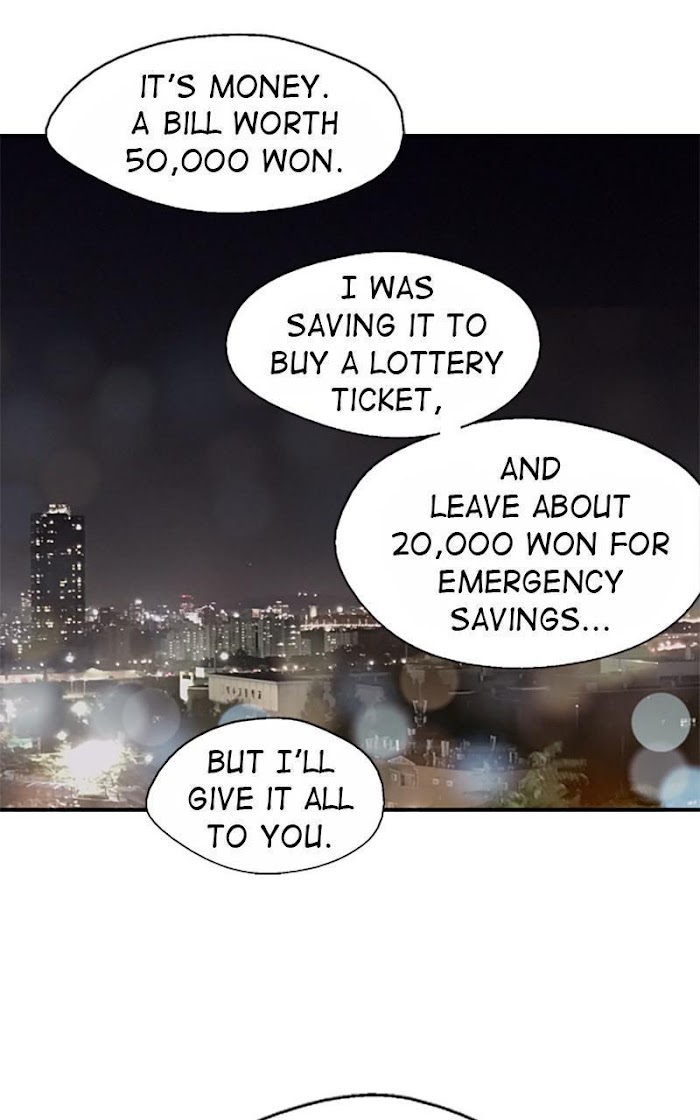 Lee Doona! chapter 125 - page 68