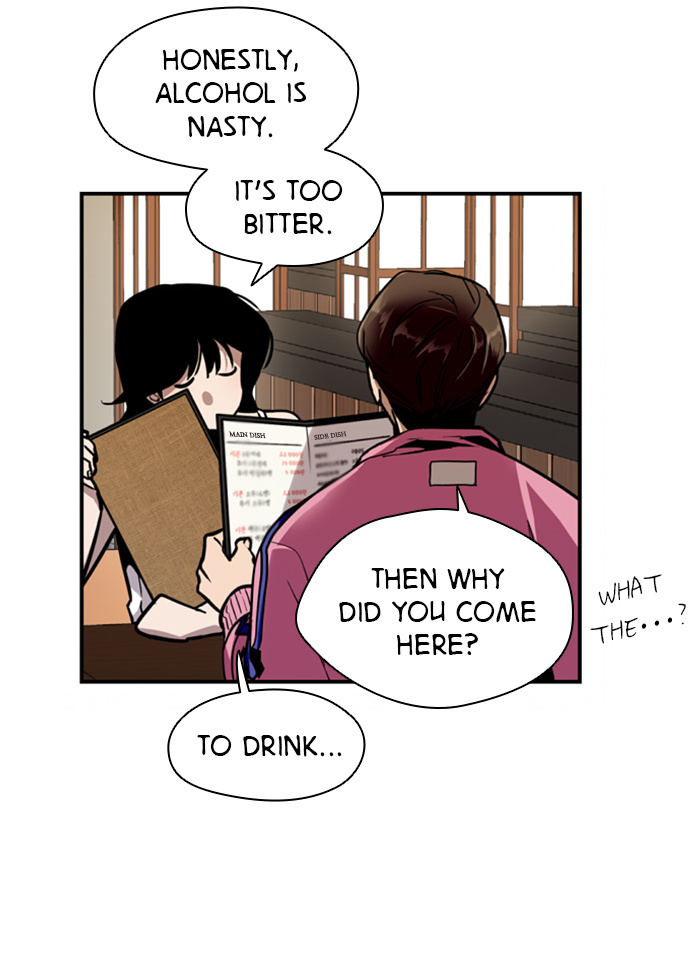 Lee Doona! chapter 43 - page 15