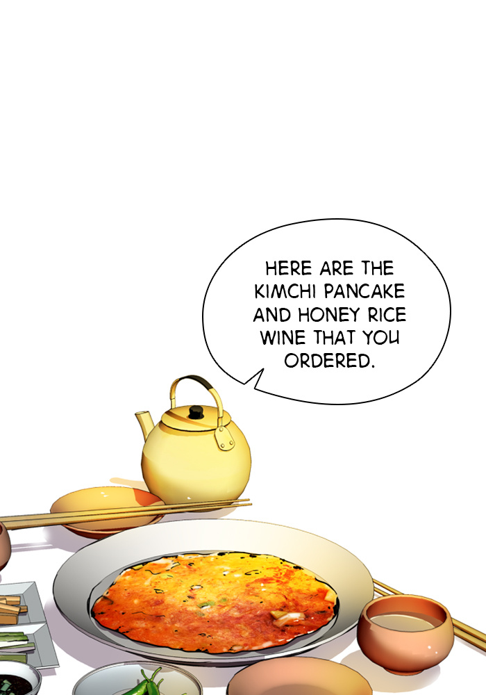 Lee Doona! chapter 43 - page 18