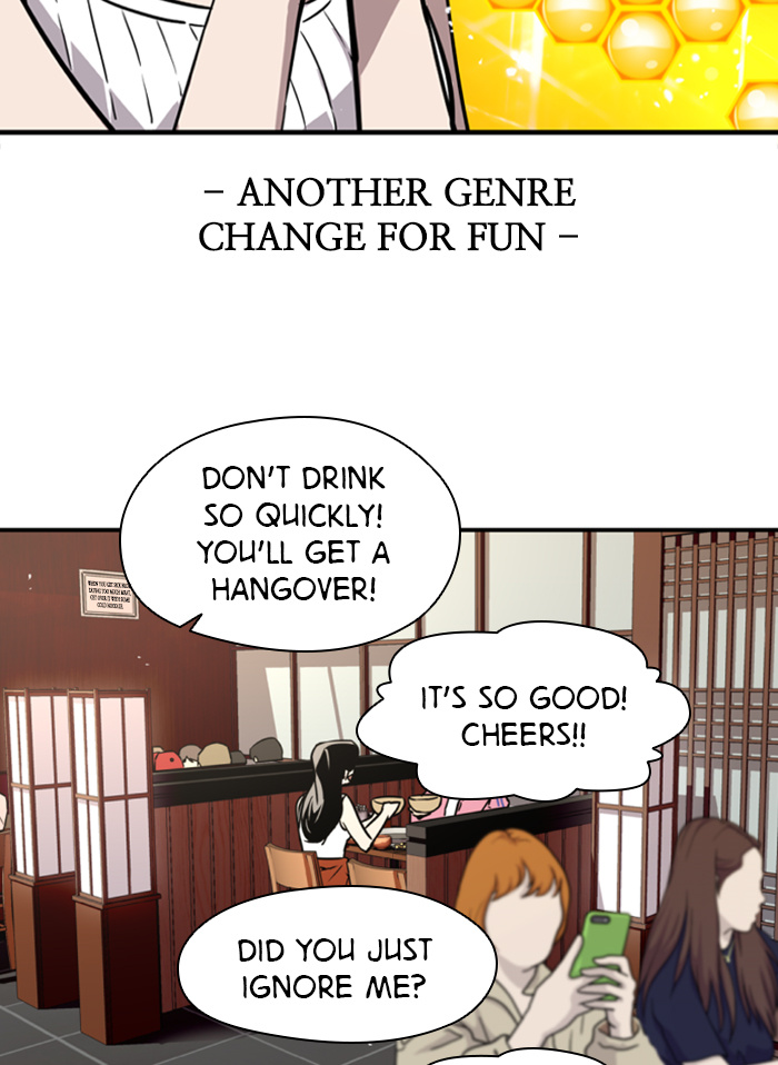 Lee Doona! chapter 43 - page 23
