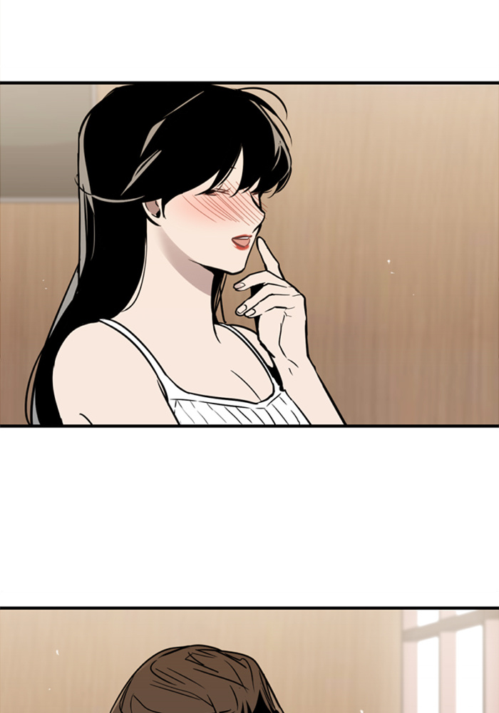 Lee Doona! chapter 43 - page 26