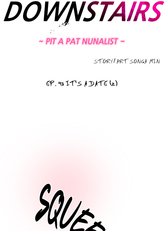 Lee Doona! chapter 43 - page 3