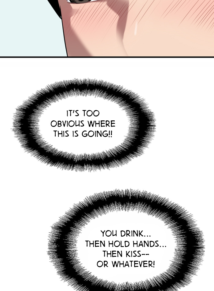 Lee Doona! chapter 43 - page 32