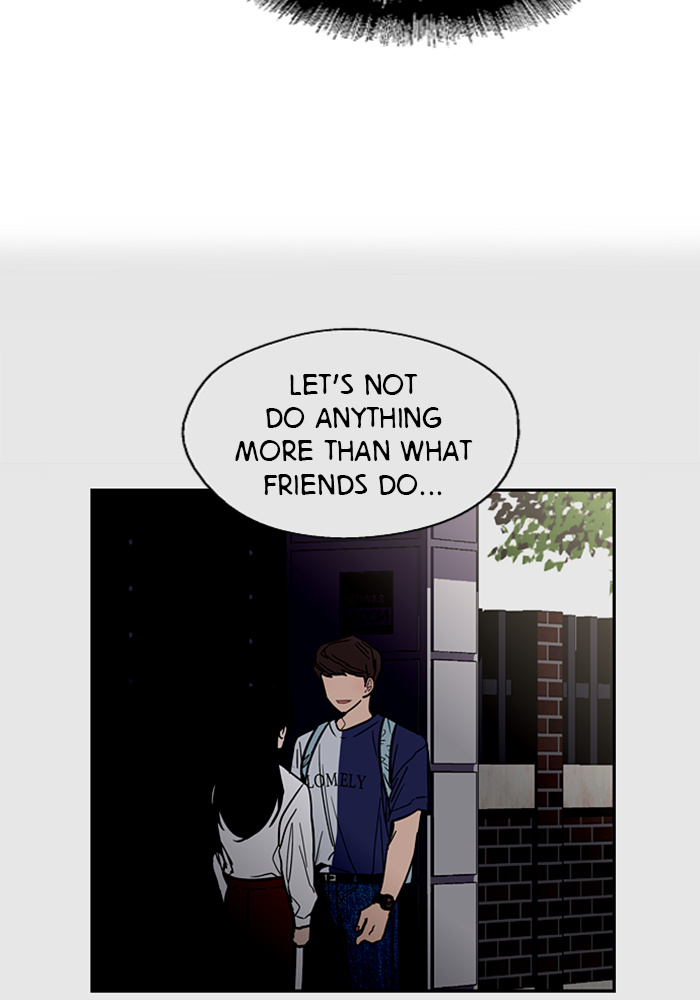 Lee Doona! chapter 43 - page 33