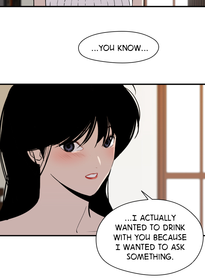 Lee Doona! chapter 43 - page 36