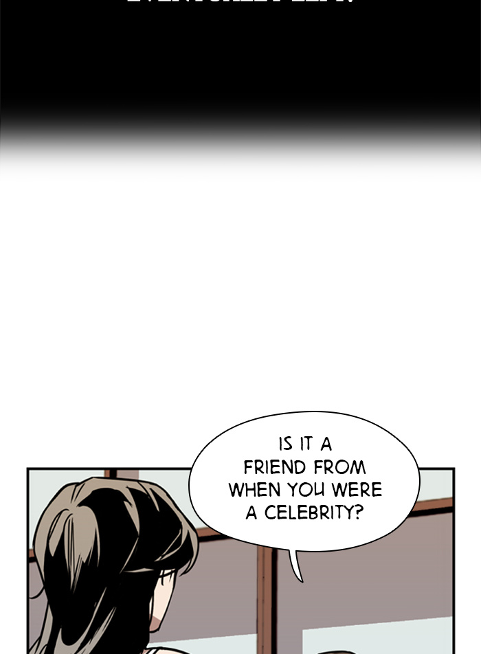 Lee Doona! chapter 43 - page 44