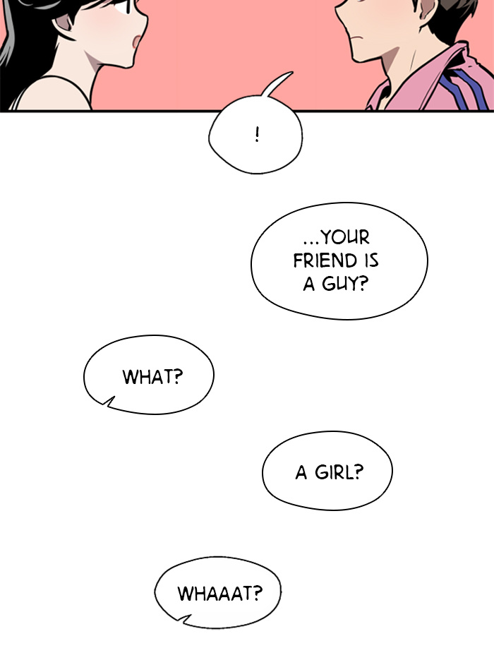 Lee Doona! chapter 43 - page 48