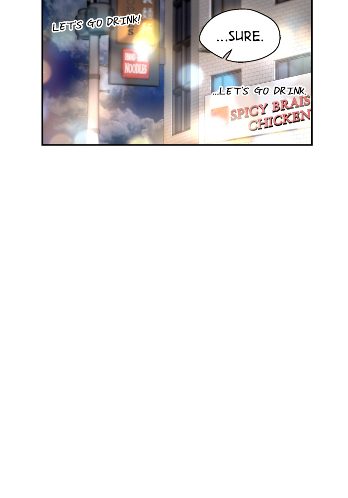 Lee Doona! chapter 43 - page 6