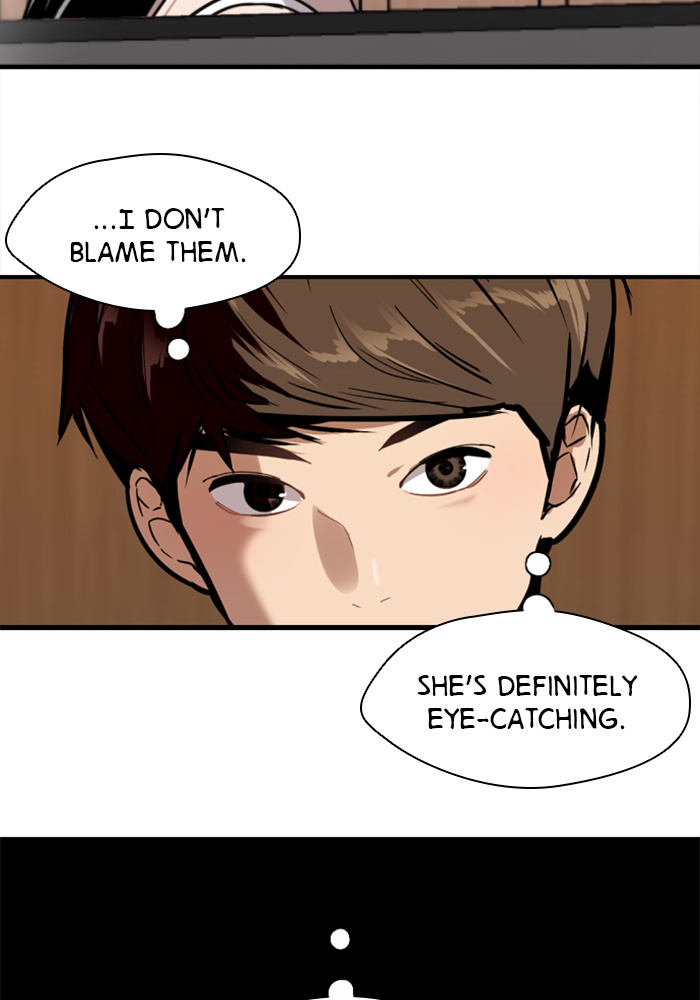 Lee Doona! chapter 43 - page 64