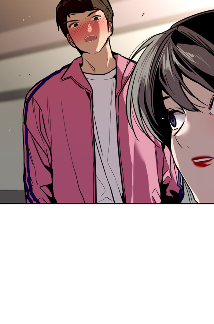 Lee Doona! chapter 43 - page 69