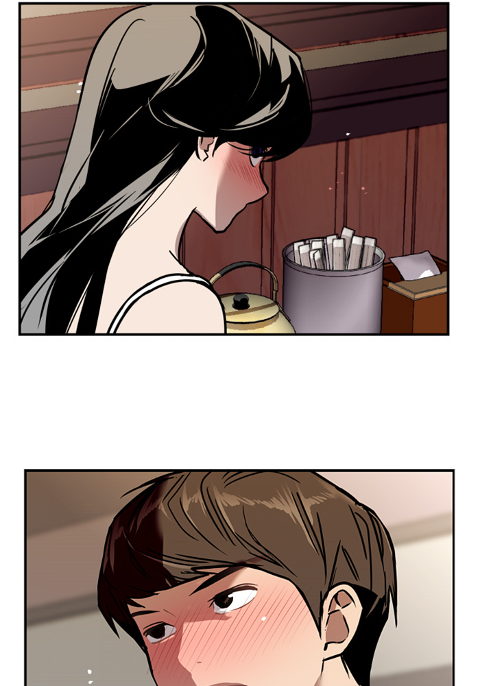 Lee Doona! chapter 43 - page 70