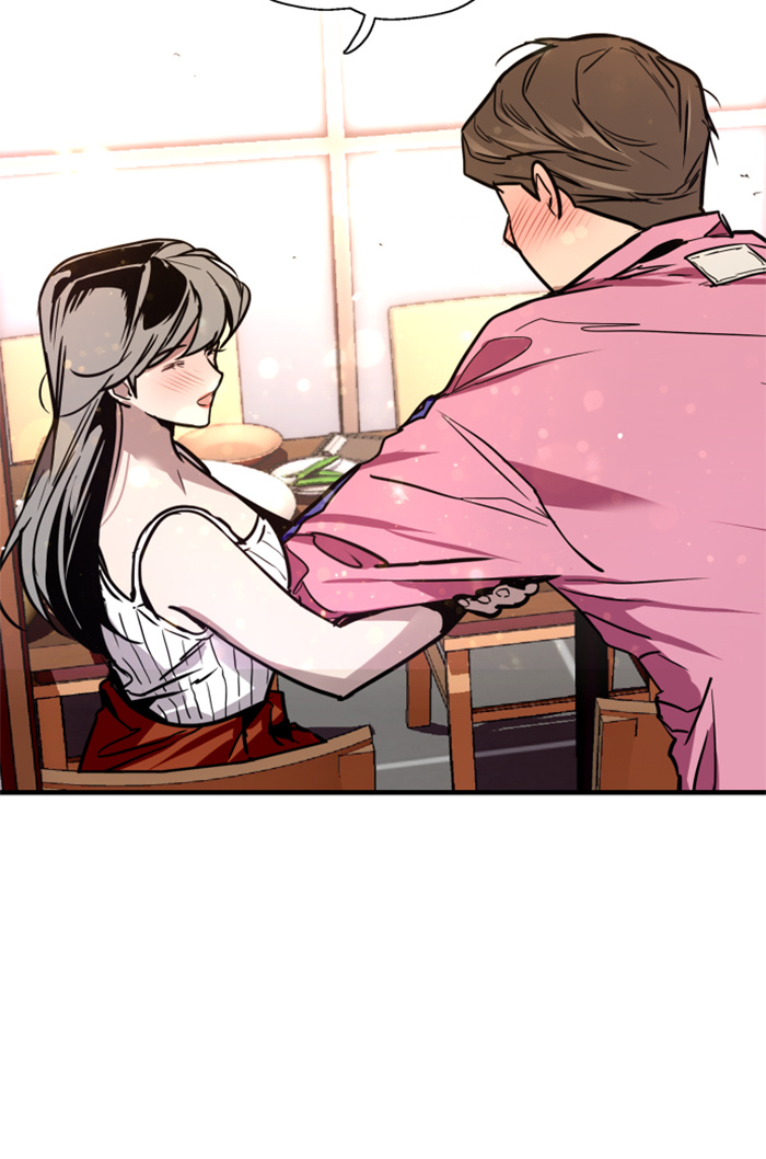 Lee Doona! chapter 43 - page 73