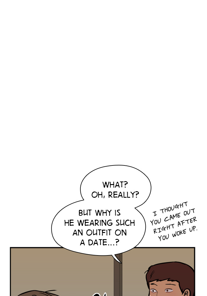 Lee Doona! chapter 43 - page 74