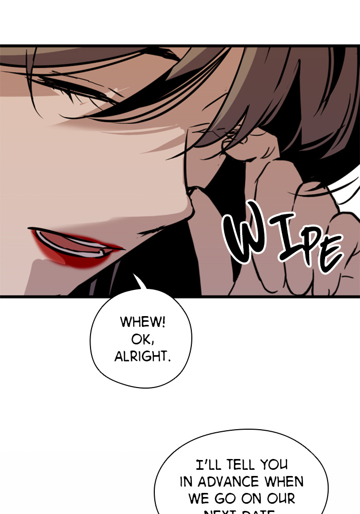 Lee Doona! chapter 43 - page 78