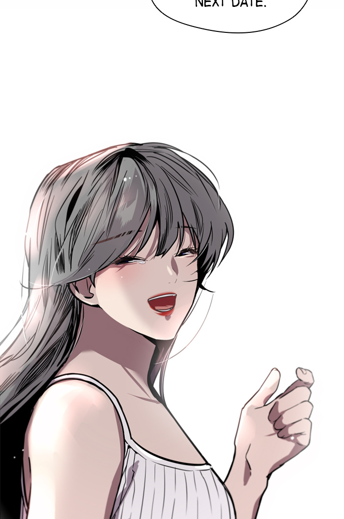 Lee Doona! chapter 43 - page 79
