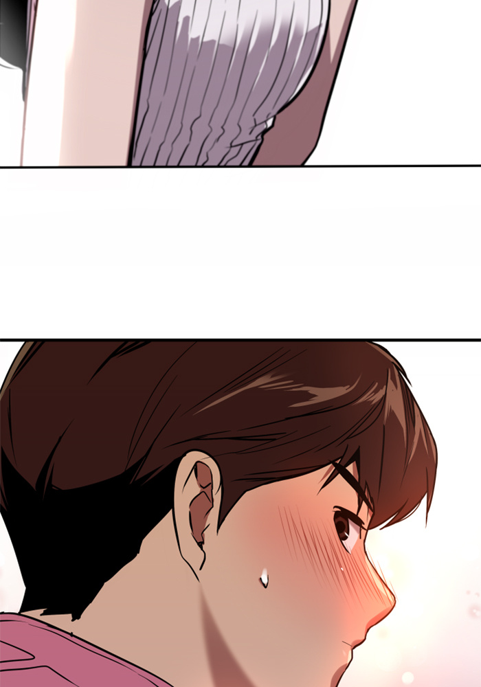 Lee Doona! chapter 43 - page 80