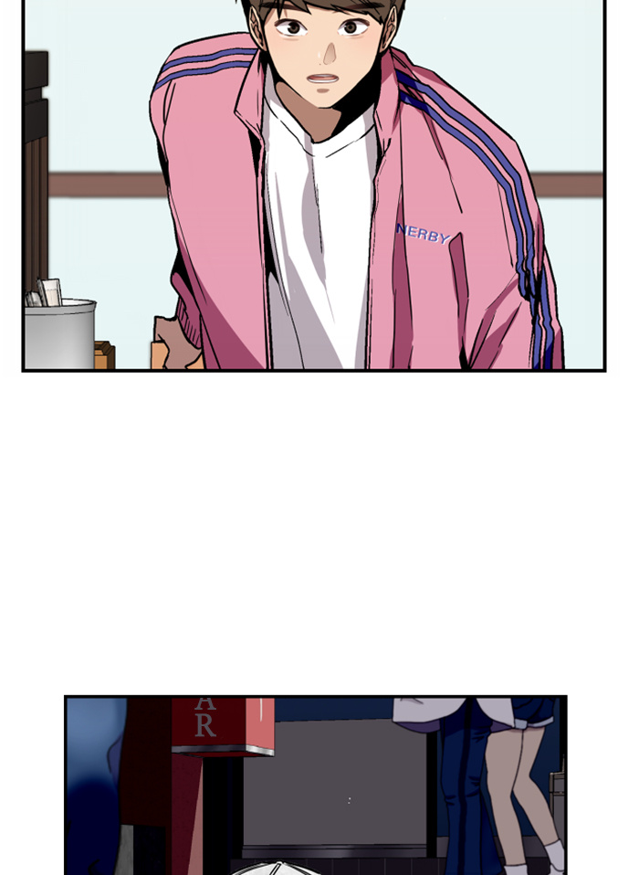 Lee Doona! chapter 43 - page 9