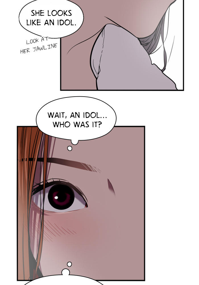Lee Doona! chapter 18 - page 12