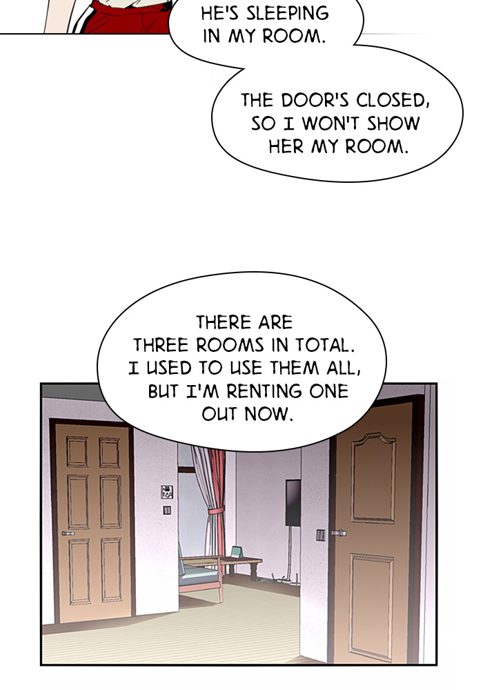 Lee Doona! chapter 18 - page 14