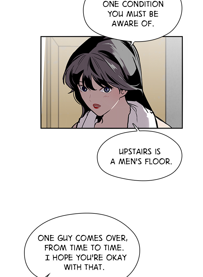 Lee Doona! chapter 18 - page 17