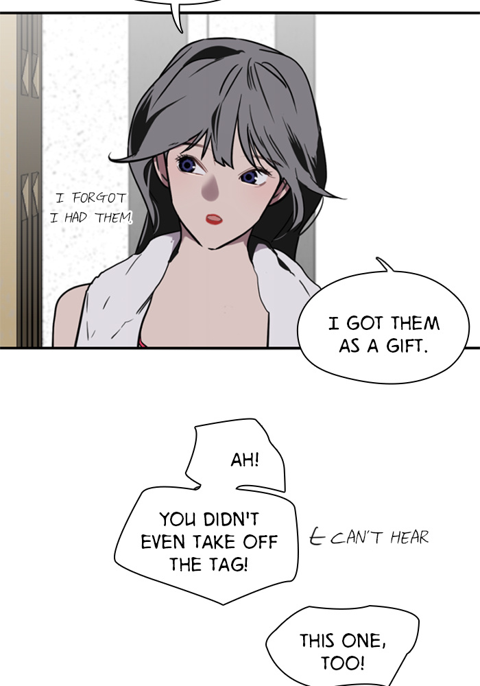 Lee Doona! chapter 18 - page 24